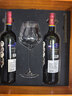 路易拉菲（LOUIS LAFON）法國原瓶進(jìn)口紅酒梅多克AOC赤霞珠干紅葡萄酒750ml*2年貨禮盒送禮 曬單實(shí)拍圖