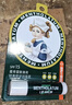 曼秀雷敦（Mentholatum）修護潤唇膏 保濕滋潤防干裂去死皮薄荷味3.5g*2支伴手禮物 曬單實(shí)拍圖