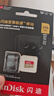 閃迪（SanDisk）256GB TF(MicroSD)內存卡 4K極速金卡A2 V30 U3行車(chē)記錄儀 運動(dòng)相機無(wú)人機 監控存儲卡 讀190MB/s 曬單實(shí)拍圖