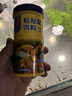 海豚貼片魚(yú)食100g小型魚(yú)飼料 燈科孔雀魚(yú)黑尾大勾通用魚(yú)糧 熱帶魚(yú)飼料 曬單實(shí)拍圖