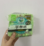 樂(lè )而雅花王零觸感透氣特長(cháng)超絲薄日用護翼衛生巾25cm30片姨媽巾京東自營(yíng) 曬單實(shí)拍圖