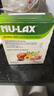 NU·Lax樂(lè )康膏便秘通便清腸排毒天然果蔬膳食纖維養顏含益生元腸胃養護 【鉅惠裝】經(jīng)典樂(lè )康膏 500g*2盒 曬單實(shí)拍圖