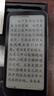 漢王（Hanvon）Clear Mobile 6.13英寸便攜手機閱讀器智能電紙書(shū)電子書(shū)墨水屏輕薄電子紙平板電腦  遠山青  曬單實(shí)拍圖