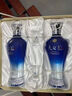 洋河 藍色經(jīng)典天之藍52度480ml*2瓶禮盒裝 綿柔濃香型白酒年貨送禮 曬單實(shí)拍圖
