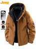 JEEP吉普羽絨服男冬季短款連帽保暖外套男士休閑夾克衣服男裝 棕色3XL 曬單實(shí)拍圖