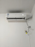 海爾（Haier）空調 靜悅 1.5匹變頻冷暖 新三能效 快速冷熱 出租房家用臥室壁掛式掛機 防直吹 自清潔 以舊換新 靜悅 1.5匹 大導板+防直吹+自清潔+ WIFI智控 曬單實(shí)拍圖