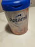 愛(ài)他美（Aptamil）德國白金版HMO 較大嬰兒配方奶粉2段(6個(gè)月以上) 800g 德愛(ài)白金 曬單實(shí)拍圖