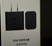 三星 Samsung 25W原裝旅行充電頭適配安卓手機平板快充氮化鎵加速充電器Type-C黑色 2025款 曬單實(shí)拍圖