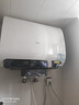 海爾（Haier）麥浪套系BK5PLUS無(wú)鎂棒電熱水器 雙膽扁桶60升小藍瓶?jì)裟w洗富鍶養膚家用扁桶變頻速熱大水量 60L 3300W 行業(yè)創(chuàng  )新BK5PLUS 曬單實(shí)拍圖