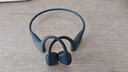 韶音（SHOKZ）OpenRun Pro 2 S820骨傳導耳機運動(dòng)耳機跑步騎行開(kāi)放式藍牙耳機無(wú)線(xiàn)耳機超長(cháng)續航 砂石黑 曬單實(shí)拍圖