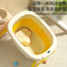 捷貝嬰兒折疊洗澡盆兒童洗澡桶寶寶沐浴家用大號小孩新生兒全身游泳桶 檸檬黃【0-10歲】感溫高凳款 曬單實(shí)拍圖