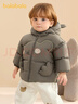 巴拉巴拉童裝嬰兒羽絨服兒童冬裝加厚保暖寶寶外套男童女童小企鵝上衣拜年 咖色小熊50860 -209425107206 90 曬單實(shí)拍圖