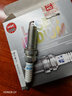 NGK火花塞銥鉑金針對針DILZKAR7C11S四只裝XRV繽智鋒范飛度哥瑞競瑞 曬單實(shí)拍圖