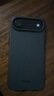 Bellroy Phone Case 革新皮INNOVERA?蘋(píng)果手機殼iPhone17 墨黑色 iPhone Air 曬單實(shí)拍圖
