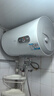 海爾（Haier）國家補貼電熱水器50升 KZ3 金剛搪瓷膽租房?jì)?yōu)選一級能效節能2200W速熱家用洗澡小型儲水式上門(mén)安裝 曬單實(shí)拍圖
