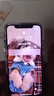 Apple iPhone 蘋(píng)果X 蘋(píng)果xs 蘋(píng)果xsmax 國行全網(wǎng)通 二手手機 蘋(píng)果x【原裝屏幕】 【9成新】64G 電池效率隨機 曬單實(shí)拍圖