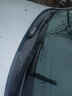 駿勒雨刮器無(wú)骨雨刷適配03-15款別克凱越雨刮器原廠(chǎng)原裝靜音22/19U型 曬單實(shí)拍圖