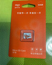 愛(ài)國者（aigo）128GB TF（MicroSD）存儲卡A1 U3 V30 4K 監控攝像頭 行車(chē)記錄儀專(zhuān)用高速內存卡 讀速100MB/s T1JD 曬單實(shí)拍圖