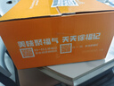 徐福記蛋酥酥香肉松混合口味沙琪瑪 箱裝1.011kg 43枚零食 年貨禮盒 曬單實(shí)拍圖
