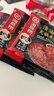 海底撈 火鍋底料 清油麻辣火鍋底料 220g  3~5人份清油麻辣火鍋調料 曬單實(shí)拍圖