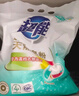 超能天然皂粉洗衣粉3kg*2袋洗衣服粉馨香柔軟12斤家庭裝香味持久批發(fā) （贈140g皂粉）3kg*4袋【24斤】 曬單實(shí)拍圖