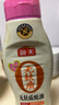 海天無(wú)麩質(zhì)特級生抽0添加醬油無(wú)蔗糖零添加無(wú)添加 炒菜紅燒涼拌調味品 【輕配方】無(wú)麩質(zhì)蠔油635g 曬單實(shí)拍圖