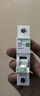 施耐德電氣 空開(kāi)帶漏電保護斷路器1P+N C25A(占一位)空氣開(kāi)關(guān)帶漏保R9D45625 曬單實(shí)拍圖