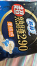 蘇菲衛生巾超熟睡夜用290mm14片加長(cháng)款姨媽棉柔感纖巧防側漏整箱 棉柔 290mm 14片 （熱賣(mài)） 曬單實(shí)拍圖
