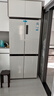 海爾（Haier）冰箱516升十字對開(kāi)門(mén)T型四開(kāi)門(mén)超薄零嵌入式一級能效干濕分儲除菌家用大容量電冰箱國家補貼15% 燕羽灰+594mm專(zhuān)業(yè)超薄零嵌+母嬰三檔變溫 曬單實(shí)拍圖