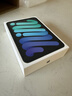 Apple/蘋(píng)果 iPad mini (A17 Pro) 8.3英寸 平板電腦(256G eSIM版/mini7/MXQ43CH/A)深空灰色 曬單實(shí)拍圖