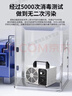 EVANLEY德國臭氧發(fā)生器消毒機家用空氣凈化器工業(yè)食品廠(chǎng)汽車(chē)殺菌除甲醛 5g/h（50平方） 曬單實(shí)拍圖