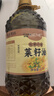 品質(zhì)10斤大桶 純香菜籽油正宗四川菜油壓榨濃香食用油5斤桶 濃香-菜籽油5斤*1大桶 曬單實(shí)拍圖