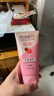 旁氏（POND'S）櫻粹粉潤煥亮潔面乳150g煙酰胺洗面奶男女去角質(zhì) 曬單實(shí)拍圖