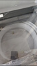 海爾（Haier）手搓洗2.0 全自動(dòng)波輪洗衣機13KG大容量 家用宿舍 家電以舊換新京東自營(yíng) XQB130-BS53J 曬單實(shí)拍圖
