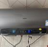 海爾（Haier）國家補貼電熱水器60升 小紅花JH7 無(wú)垢鮮活水凈膚洗 免清洗 3300W變頻速熱一級能效 家用儲水式 曬單實(shí)拍圖