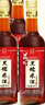 昆竹牌黑糯米酒 19度 500ml 低度甜酒糯米酒 廣東客家特產(chǎn) 整箱6瓶裝 曬單實(shí)拍圖