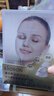 袋鼠媽媽小麥補水面膜準孕婦護膚品保濕舒緩維穩水潤倍護秋冬面膜20片裝 曬單實(shí)拍圖