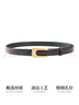 三彩2025新款極簡(jiǎn)皮腰帶復古金色皮帶二層牛皮時(shí)尚女百搭 經(jīng)典黑 102cm 曬單實(shí)拍圖
