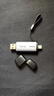 綠巨能（llano）USB/Type-C讀卡器3.0高速SD/TF卡多功能合一單反相機佳能手機iPad行車(chē)記錄儀監控存儲 USB+Typec丨兼容3.2丨帶指示燈丨雙卡雙讀 曬單實(shí)拍圖