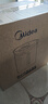 美的（Midea）電熱水瓶電熱水壺全自動(dòng)斷電保溫控溫恒溫食品級304不銹鋼5L大容量家用泡茶母嬰沖奶神器Colour201 曬單實(shí)拍圖