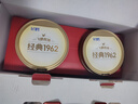 飛鶴1962金裝高鈣高蛋白奶粉禮盒800g*2中老年奶粉成人新年送禮 曬單實(shí)拍圖