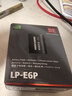佳能（Canon）LP-E6P原裝電池 適用R5二代 R5 R63 R62 R6 R7 R 5D4 5D3 6D2 90D 80D 70D 60D 7D 7D2相機電池 LP-E6P電池【原廠(chǎng)包裝】  曬單實(shí)拍圖