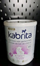 佳貝艾特（Kabrita）【原箱裝】荷蘭白金版2段新升級HMO嬰幼兒進(jìn)口羊奶粉*6罐 DHA+OPO 曬單實(shí)拍圖