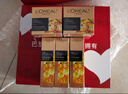 歐萊雅（LOREAL）套裝金致臻顏小蜜罐補水保濕水乳化妝品護膚品禮盒七夕節禮物女友 金致臻顏超值5件套 曬單實(shí)拍圖