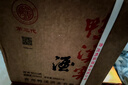 鴨溪貴州八大名酒 鴨溪窖精品復古 濃香型白酒 自飲送禮糧食濃頭醬尾 54度 500mL 6瓶 【復古版】 曬單實(shí)拍圖