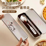 沃德百惠（WORTHBUY）兒童便攜餐具盒小學(xué)生316不銹鋼筷子勺子套裝食品級帶盒個(gè)人專(zhuān)用 【赫赫熊】筷勺+鐵盒 曬單實(shí)拍圖