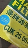 曼牌濾清器（MANNFILTER）空調濾清器空調濾芯CUK25041/CUK25067哈弗H6H4F5F7F7XVV5VV6好貓 曬單實(shí)拍圖