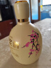 山西杏花53度清香型白酒750ml原漿酒收藏級 純糧釀造禮盒送禮招待 禮盒兩瓶裝 曬單實(shí)拍圖