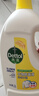 滴露（Dettol）衣物除菌液檸檬3L*3瓶殺菌除螨內衣衣物消毒液可配洗衣液兒童可用 曬單實(shí)拍圖