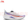 李寧（LI-NING）【5折】赤兔9PRO跑步鞋男減震輕便競速訓練專(zhuān)業(yè)運動(dòng)鞋子ARPW001 標準白/-1【涂碼取芯】 42 (265mm) 曬單實(shí)拍圖